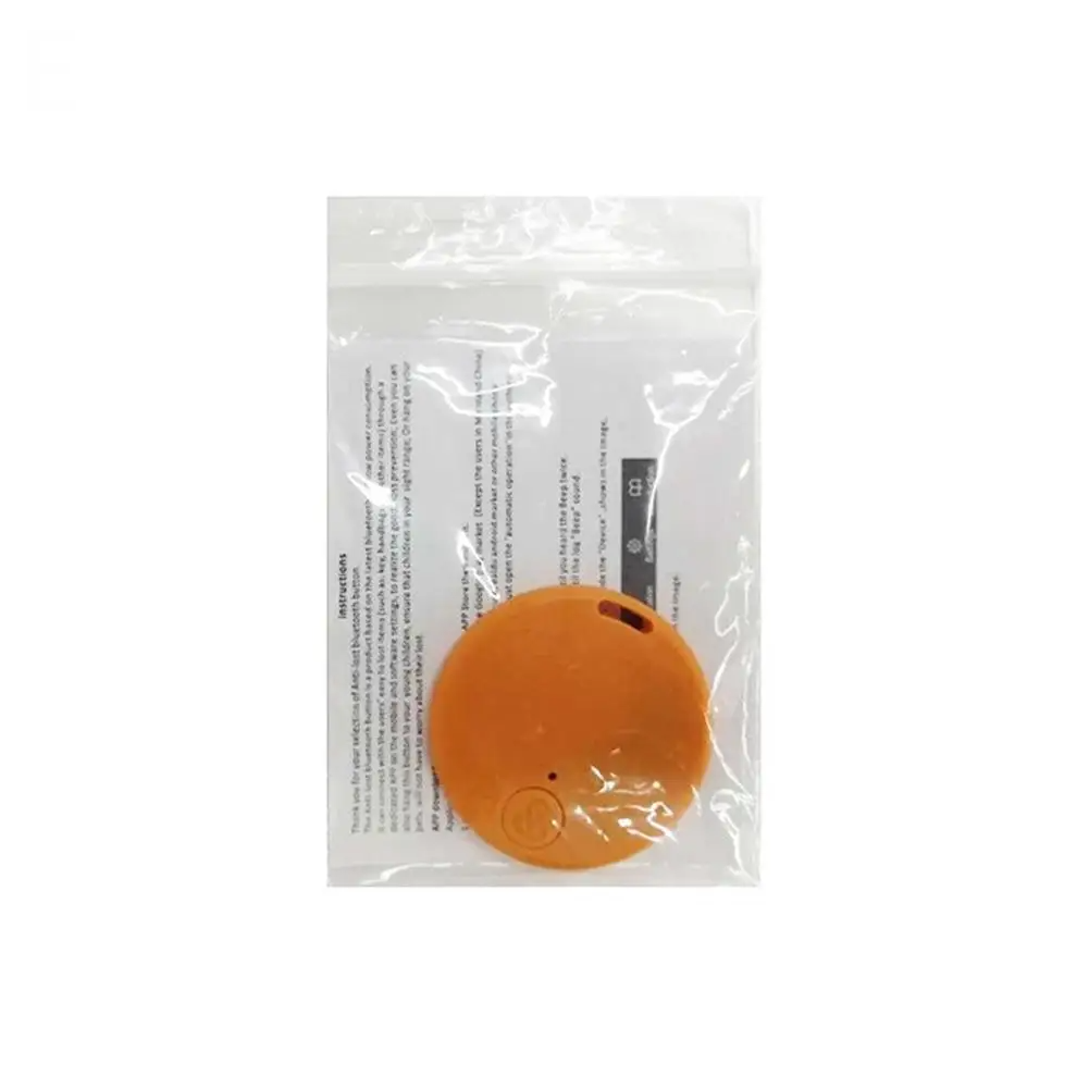 Pet GPS Tracker